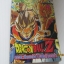 DRAGONBALL Z เดอะมูฟวี่ ตอน ศึกพลัง100ล้านเท่า***สินค้าหมด***