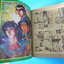 ดาวเพื่อคุณ ฉบับที่ 9