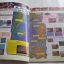 คู่มือเฉลยเกม FAMICOM เล่ม 18 ***สินค้าหมด***