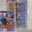 ทคคิวผู้พิทักษ์ทะเลลึก ชุด เล่ม 1-20 (ขากเล่ม 18) 20 เล่มจบ (สภาพสะสม)