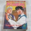 โคตรเซียนคิวทอง เล่ม 3 ( 4 เล่มจบ )***สินค้าหมด***