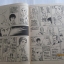 วัยรักนักฝัน ชุด เล่ม 1-2 (5 เล่มจบ) (ปกหนังไก่)***สินค้าหมด***
