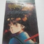 จิตพิฆาตไม เล่ม 1 อิเคงามิ เรียวอิจิ เขียน***สินค้าหมด***