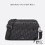 DIOR Maxi Safari Bag with Strap / The hallmark Safari bag / Black Blue Oblique Jacquard / DIOR Messenger Bag กระเป๋าสะพายทรงแมสเซ็นเจอร์เอกลักษณ์ของแบรนด์แห่งตำนานความหรู