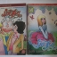 รักพิเรน ชุด เล่ม 1,2 ยูซึกิ ฮิการุ เขียน***สินค้าหมด***