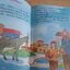 รวมเรื่องเอก นิทานอีสป เล่ม 4 ชุลีพร สุสุวรรณ สมบัติ คิ้วฮก ภาพ