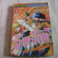จ้สตีสเผ่าพันธุ์ผู้กล้า เล่ม 1