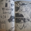 หล่อ 5 ซ่า 10 จบในเล่ม***สินค้าหมด***