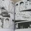 ฉันนี่แหละ Hello จัง ครบชุด 2 เล่มจบ Makoto Kobayashi เขียน ***สินค้าหมด***