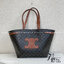 ELINE MEDIUM CABAS ANAÏS CUIR TRIOMPHE in Grained / Celine Tote Bag กระเป๋าสะพายทรงโท้ท ใบใหญ่จะสัมภาระได้เยอะ สวยคลาสสิค เกรดออริ 1:1