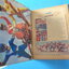 สกรีนคอมมิค เล่ม 1 (มีหน้ากระดาษสี และกระดาษมีรอยถูกตัด)