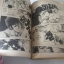ทาเครุ เล่ม 5 เล่มจบ