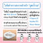 มิลกี้ โลชั่น คลีนเซอร์ คลีนซิ่งน้ำนมทำความสะอาดผิว เช็ดล้างเครื่องสำอาง