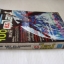 ทีวีไลน์ เล่ม 100 ปี 1985***สินค้าหมด***