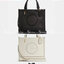 ใหม่ล่าสุด อดใจยังไงไหว COACH Dempsey Field Tote 22 C5268 โทนสีขาวล้วน ดำล้วน สุดคลาสสิก พร้อมส่งความสวยที่ไทยค่ะ! กระเป๋าทรง Tote ขนาดพอเหมาะลำตัว พกพาง่ายสะดวกได้กับทุกๆวัน ด้านหน้าปั้มโลโก้แบรนด์ตัวใหญ่สวยค่ะ;เปิดปิดกระเป๋าแบบกระดุมแม่เหล็ก ภายในใส่กระ