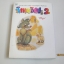 นิทานอีสป เล่ม 2 "คีรีบูน" แปล***สินค้าหมด***