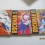 ROCKMAN X ภาค X1 ครบชุด 3 เล่มจบ Yoshihiro Iwamoto เขียน***สินค้าหมด***