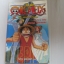 ONE PIECE วันพีช ตอน ผจญภัยเกาะไขลาน ( นิยาย ) Eiichiro Oda - Tatauya Hamazaki เขียน***สินค้าหมด***