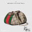 Gucci Ophidia mini bag on Chain shoulder strap กระเป๋าทรงสะพายใบเล็กดีไซน์ใหม่ น่ารักน่าใช้ สวยคลาสสิค โดดเด่นด้วยแถบสีเขียวแดงข้างและฐานกระเป๋า มาพร้อมสายโซ่พร้อมตะขอเกี่ยวเพื่อตัวเลือกในการเสริมสไตล์ที่หลากหลาย