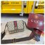Gucci Ophidia mini bag / Gucci Messenger Bag กระเป๋าสะพายทรงแมสเซ็นเจอร์ ดีไซน์แถบคาดโดดเด่น สวย หรู คอลเล็กชั่น Ophidia มอบชีวิตชีวาให้กับมรดกของแบรนด์ด้วยแถบ Web