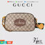 VIP 】หนังแท้ GUCCI Neo Vintage GG Supreme messenger bag พร้อมส่งที่ไทย งานมาพร้อมกล่องครบเซ็ทสวยมากค่ะ