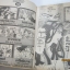 พาฝัน เล่ม 38***สินค้าหมด***