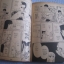 ครอบครัวซาตาน เล่ม 1 Ikeno Koi เขียน***สินค้าหมด***