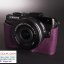 เคสกล้อง olympus EPL7
