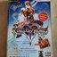 คู่มือเฉลยเกม PS2 KINGDOM HEARIS