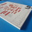 ฟ้าเดียวกัน ปีที่ 10 ฉบับที่ 2 กรกฎาคม - ธันวาคม 2555 ผังสร้างเจ้า