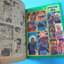 จ้าวทะเล ฉบับที่ 8