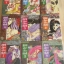 อาจารย์เฮี้ยวเปรี้ยวเซ็กซี่ ชุด เล่ม 1-9 (สภาพเช่า)***สินค้าหมด***