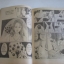 ขวัญผวา ตอน หยาดโลหิต เล่มเดียวจบ JUNJI ITO เขียน ***สินค้าหมด***