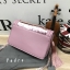 Pedro Velvet Tassel shoulder Bag รุ่นใหม่ชนช้อป!! จากแบรนด์ในเครือ charles&keith กระเป๋าสะพายข้างทรงกล่อง ตั้งอยู่ทรง สายสะพายโซ่ร้อยหนัง อะไหล่ทองทั้งใบ ด้านข้างประดับพู่สุดหรูสามารถสะพายได้ทั้งสายเดี่ยวและสายคู่ ภายในมีช่องซิปแยก สามารถใส่กระเป๋าสตางค์ท