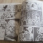 COBRA ชุด เล่ม 1-12 (ขาดเล่ม 7,911) 12 เล่มจบ (BIG BOOK)***สินค้าหมด***