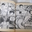 ชั่วโมงเรียนพิศวง ชุด เล่ม 1-5 ( 15 เล่มจบ ) โยสุเกะ ทากาฮาชิ เขียน ***สินค้าหมด***