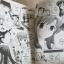 ทรงนี้ ยกให้เธอ ชุด เล่ม 1-5 ยูมิ นาคาตะ เขียน***สินค้าหมด***