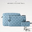 TOP ORI หนังแท้ | LV Trio Messenger Bag กระเป๋าสะพายทรงแมสเซ็นเจอร์ Monogram Shadow Sky Blue ดีไซน์ทันสมัยในโทนสีสปอร์ต เอกลักษณ์ของความหรู ไฮคลาสอย่างลงตัว