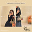 LV Hang On bag กระเป๋าสะพายดีไซน์วินเทจ ปรับดีไซน์กระเป๋าถือรุ่น Cité คลาสสิกจากยุค'80s เป็นทรงโบว์ลิ่งร่วมสมัย