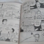 What's Michael ? เหมียวไม่ธรรมดา เล่ม 4 Makoto Kobayashi เขียน***สินค้าหมด**