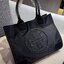 TORY BURCH ELLA TOTE BAG **BUY1GET1 สวยคุ้มในราคาสบายกระเป๋า‼️ กระเป๋าทรง SHOPPING วัสดุ NYLON ทั้งใบตัดด้วยหนัง SAFFIANO ดำ ตกแต่งด้วยหมุดรอบโลโก้แบรนด์ ด้านในบุผ้าปั้มแบรนด์ เปิดปิดด้วยกระดุมแม่เหล็ก ช่องกว้างหลักหนึ่งช่องและช่องซิปอีกช่อง พร้อมช่องใส่ข