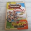 คู่มือเฉลยเกม HARVEST MOON BACK TO NATURE ***สินค้าหมด***