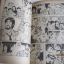 คุณหมอที่รัก 2 จบในเล่ม นางายาสุ ทาคุมิ เขียน ( มีเย็บด้ายที่ปกตามรูปภาพ )***สินค้าหมด***