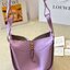 LOEWE Hammock Bag With Jacquard Strap กระเป๋ารุ่นแฮมม็อครูปทรงอันเป็นเอกลักษณ์