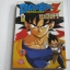 DRAGONBALL Z ภาค เบจิต้า เล่ม 1