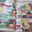 DORAEMON TheTheatte ชุด เล่ม 1-6 Fujiko F. Fujio เขียน ***สินค้าหมด***