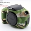 เคสซิลิโคน CANON 700D/650D