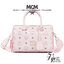 M.C.M ESSENTIAL BOSTON BAG IN VISETOS Small 23 Handbag มาพร้อมสายสปอร์ต กระเป๋าถือ/สะพายข้าง ทรงหมอน สวยโดดเด่น ทรงสวยยอดนิยม มาพร้อมพวงหนังห้อย และสายรัดเก็บหูจับ วัสดุหนังแคนวาสคุณภาพดี เปิด-ปิดด้วยซิป ภายในโล่งกว้าง ใส่ของได้เยอะ กระเป๋าสตางค์ โทรศัพท์
