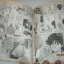 LEMON MASAKAZU เล่มเดียวจบ ***สินค้าหมด***
