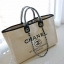 รุ่นใหม่ล่าสุด!! ที่สาวๆรอคอย Chanel tote canvas bag จากงานพรีเมี่ยม VIP GIFT รุ่นดังเลยค้า Size ใหญ่อลัง บอกเลยว่า **งานดีที่สุด ตัวกระเป๋า กระเป๋าผ้าเป็นผ้า canvas เนื้อดีสมราคา สัมผัส นุ่มลื่นมือมากกกก อะไหล่เงินปั้มแบรนด์แท้ทั้งใบ ด้านหน้าปัก logo แบร